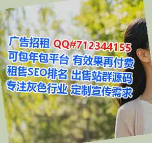 阳东借腹生子品牌策划事务所